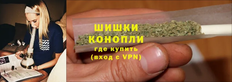 Каннабис OG Kush  shop клад  Ангарск  купить наркотик 